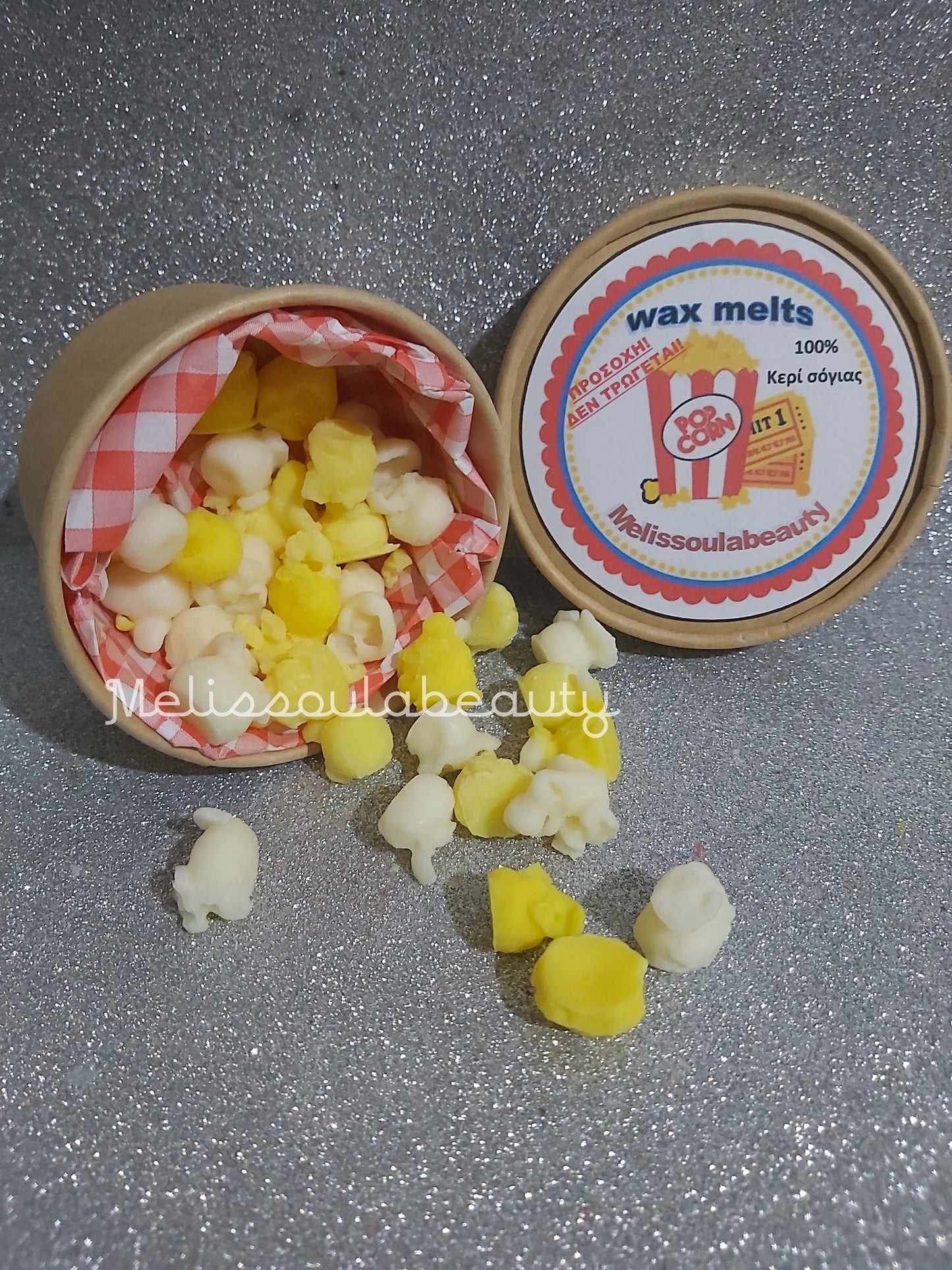 Wax melts box ποπ κορν