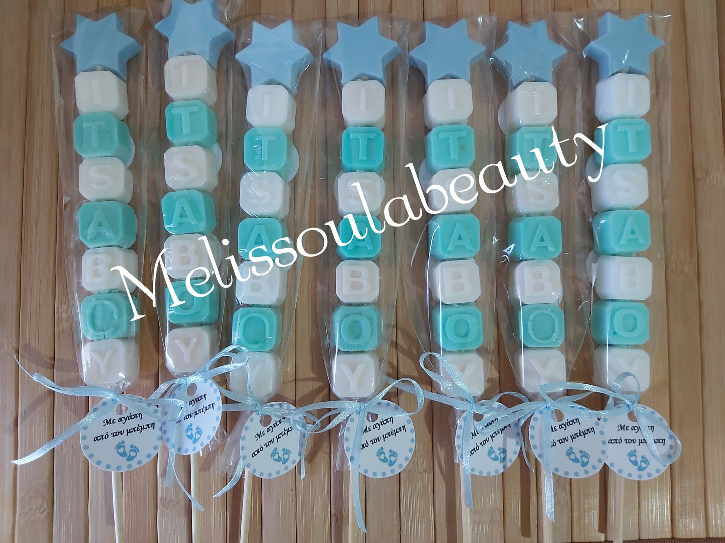 It's a boy σαπούνι σε ξυλάκι