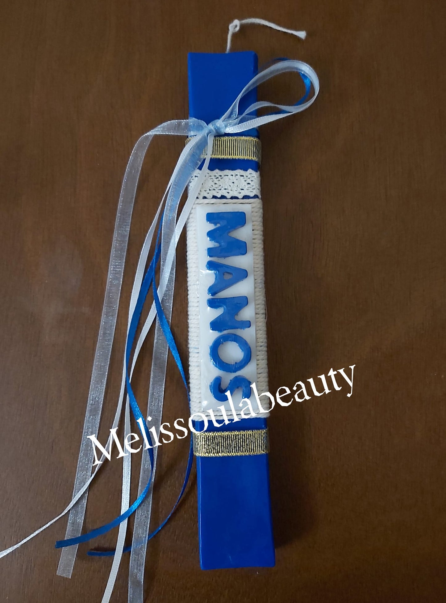 Χειροποίητη λαμπάδα από κερί σόγιας με αρωματικό σαπουνάκι όνομα