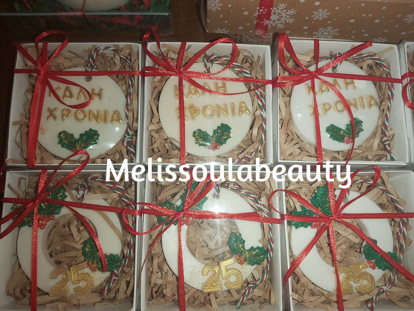 Καλή χρονιά σαπουνάκι