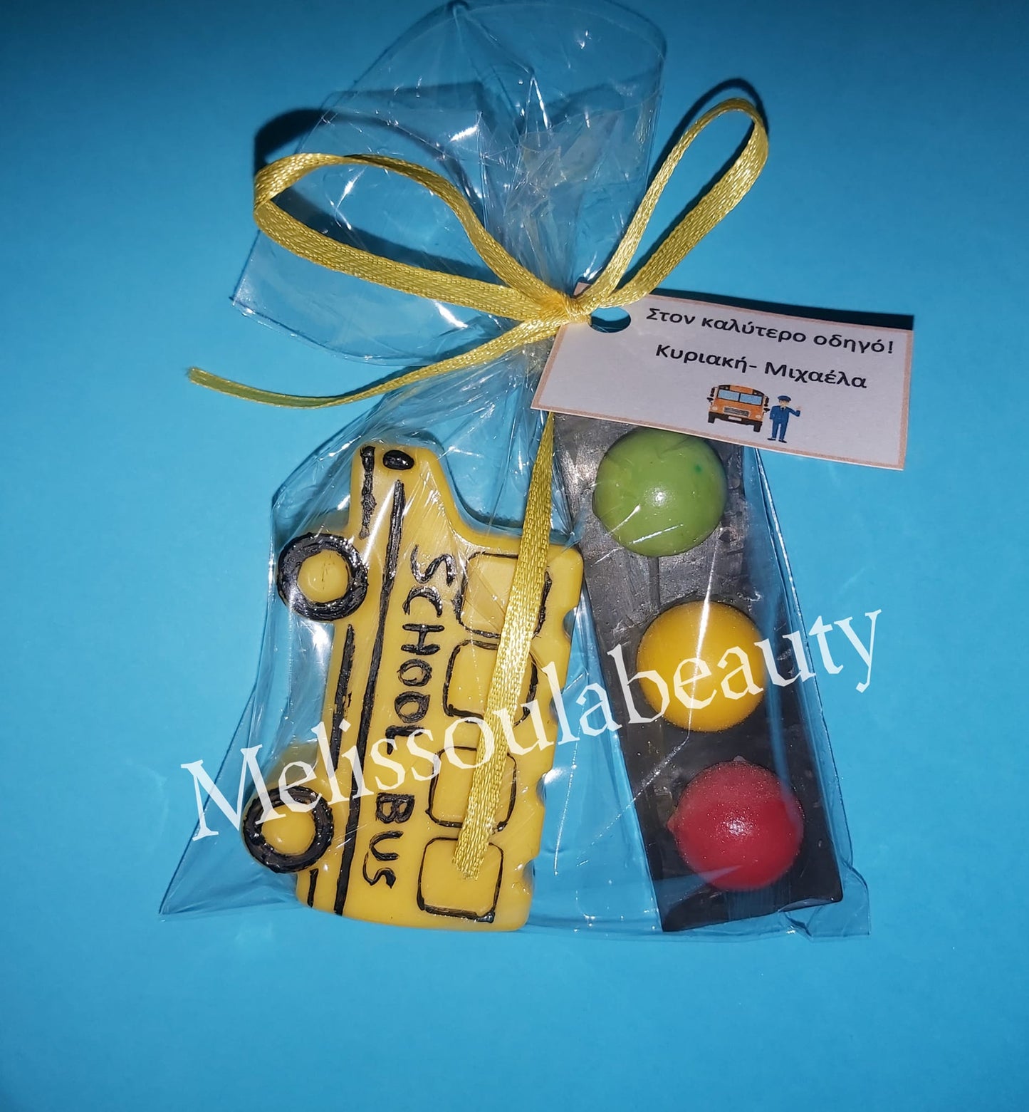 Σετ με δύο σαπουνάκια για τον οδηγό του σχολικού λεωφορείου