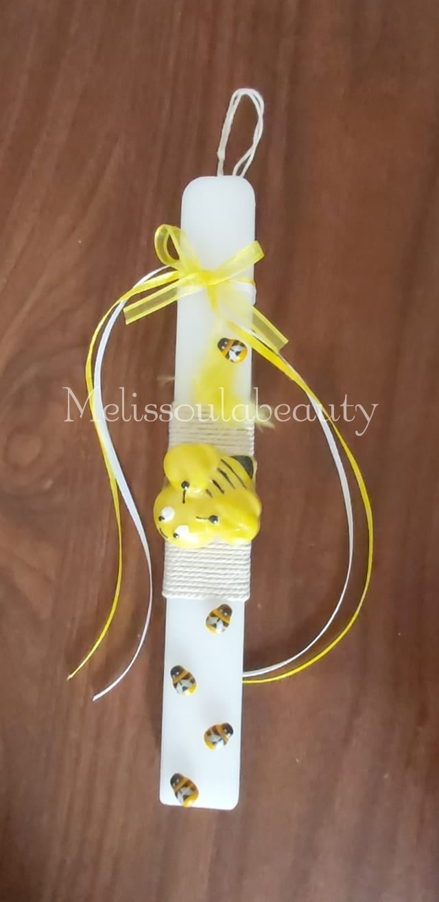 Λαμπάδα μέλισσα