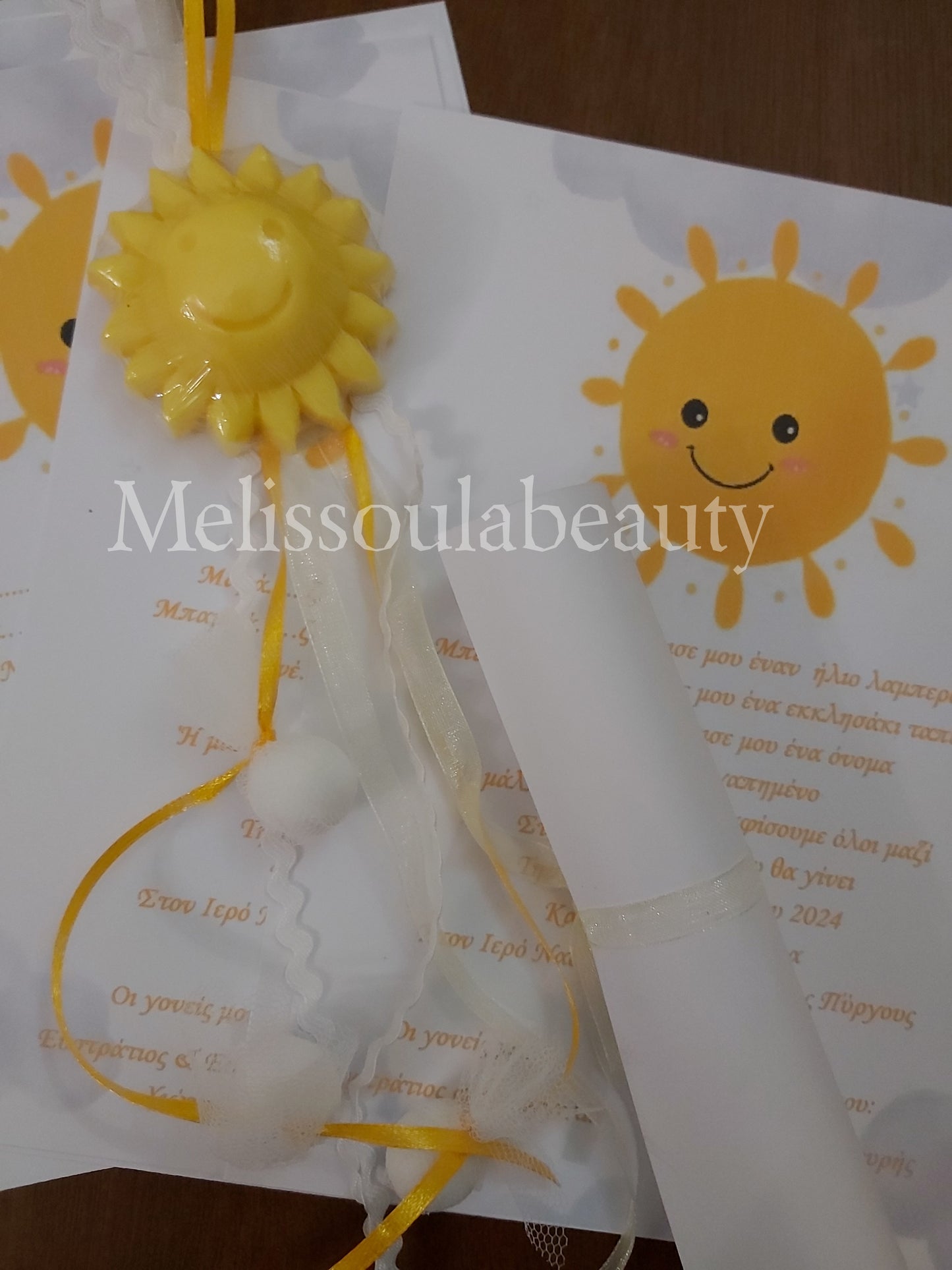 Μπομπονιέρα ήλιος σαπουνάκι