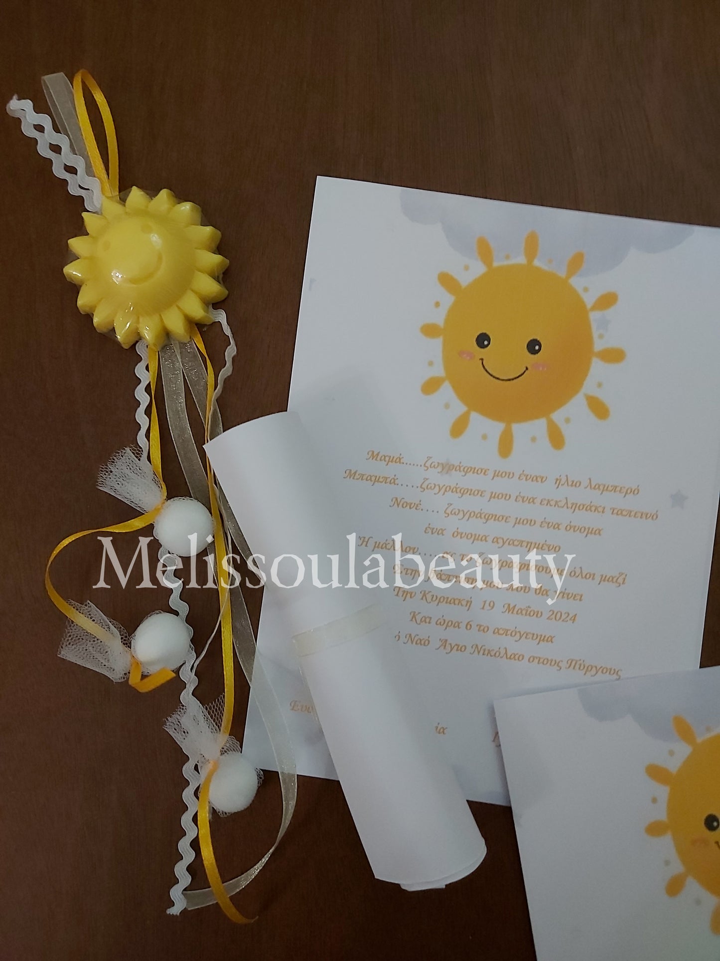 Μπομπονιέρα ήλιος σαπουνάκι