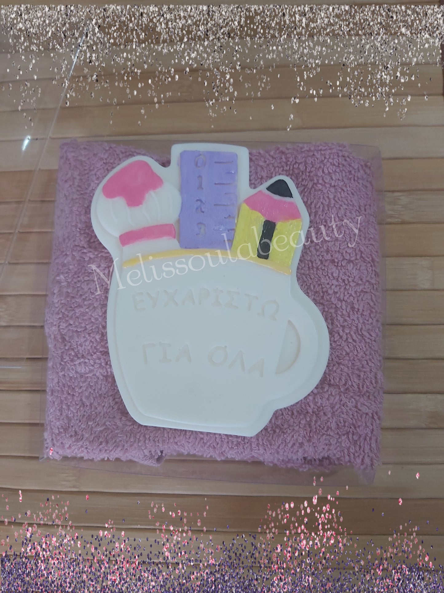 Αρωματικό σαπουνάκι και πετσέτα χεριών