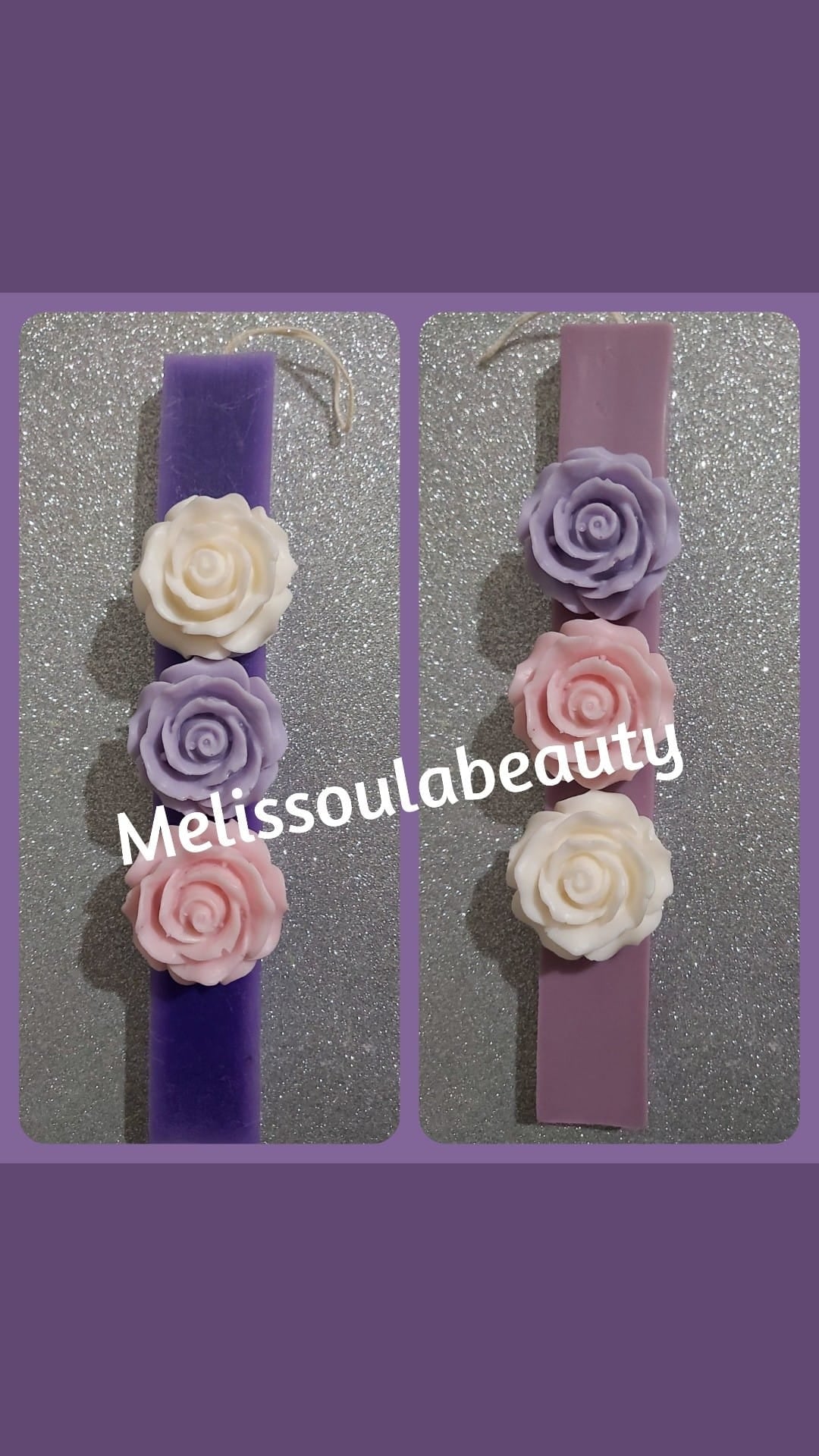 Χειροποίητη λαμπάδα με κερί σόγιας και τριαντάφυλλα