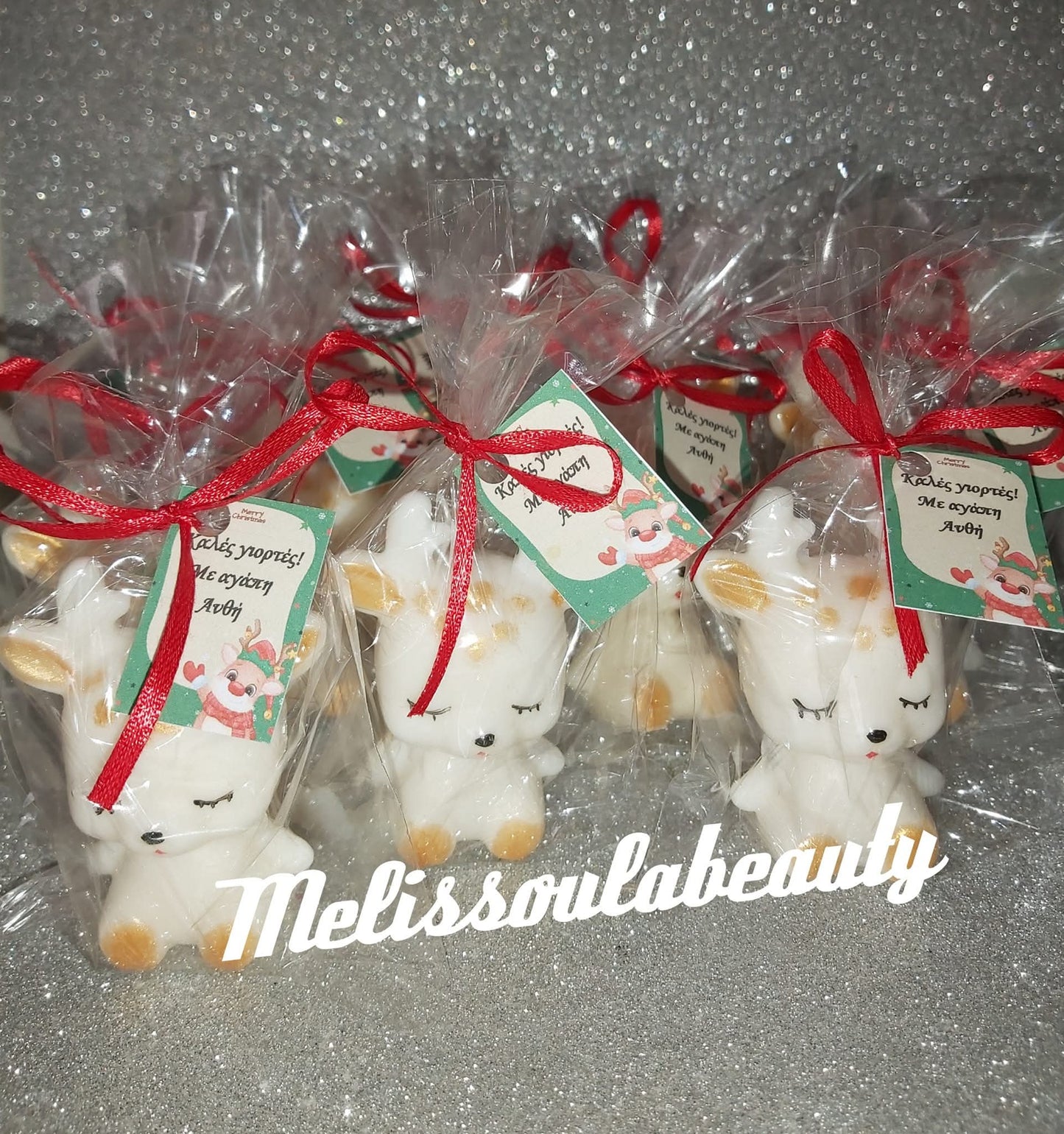 Ταρανδάκι σαπουνάκι