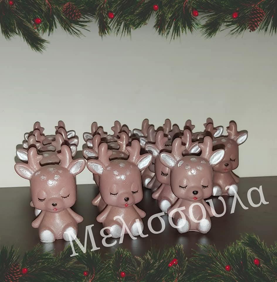 Ταρανδάκι σαπουνάκι