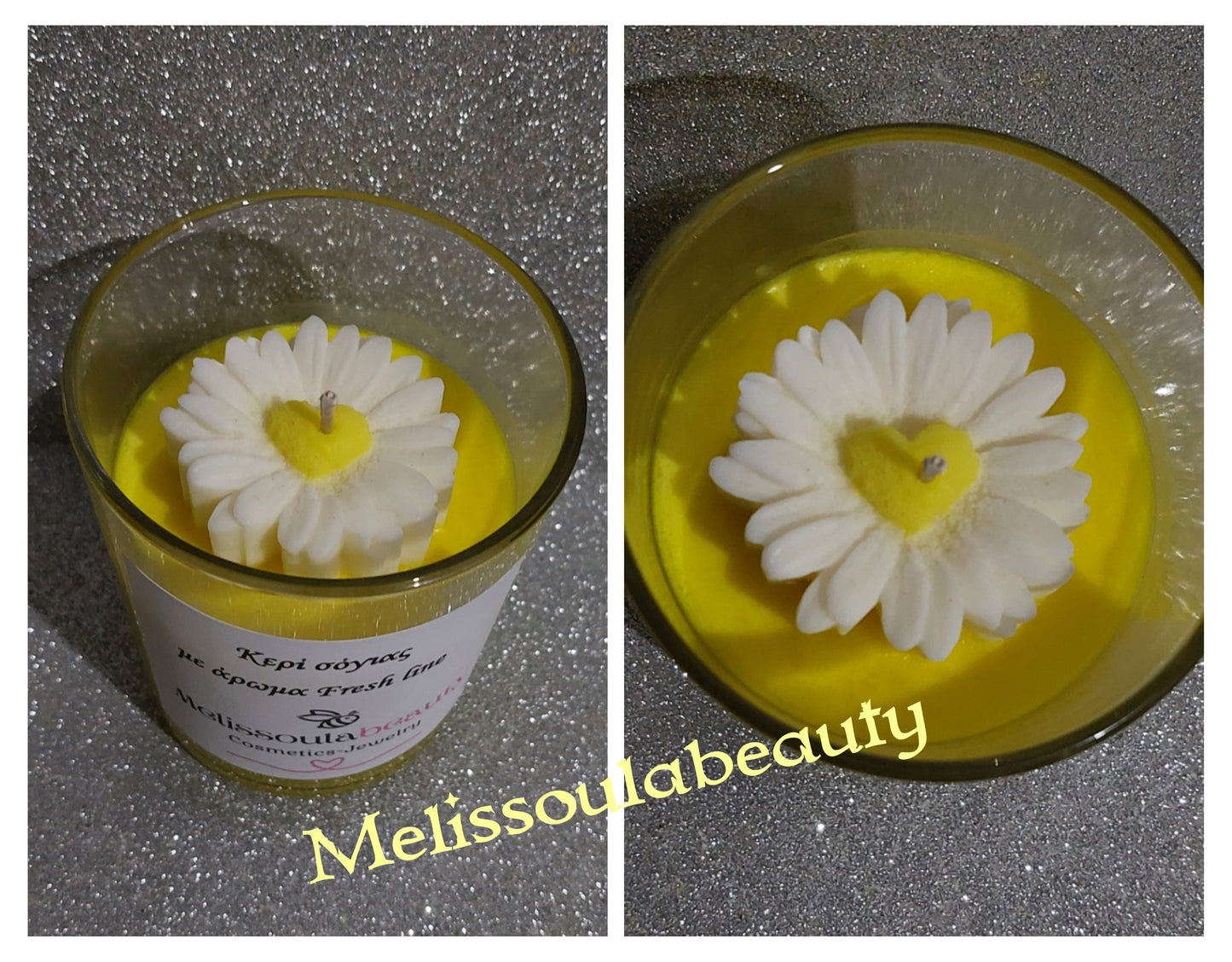 Κερί με μαργαρίτα καρδούλα