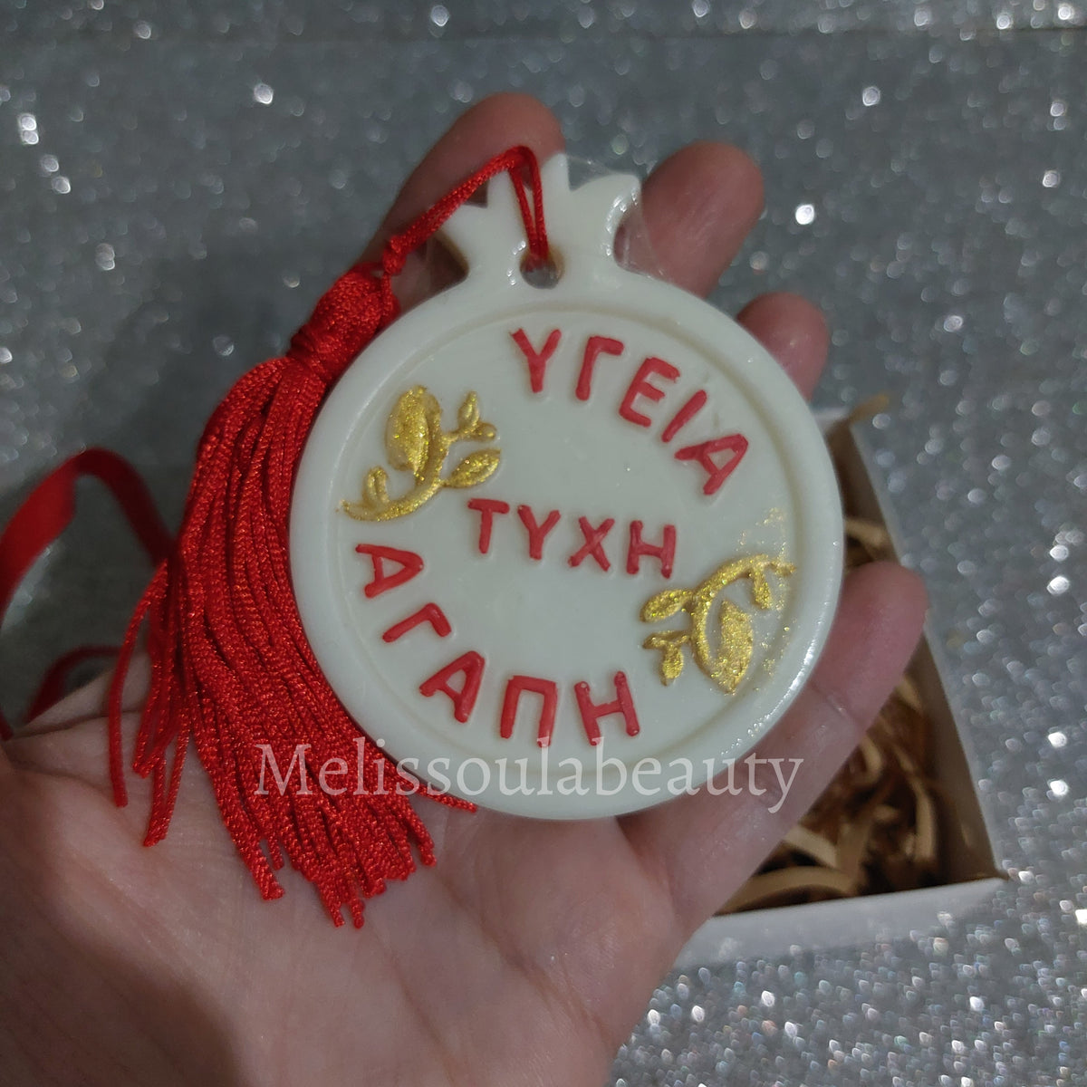 Ρόδι με ευχές γούρι 2027